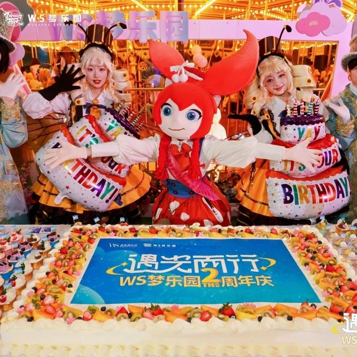 抖圈(中国区)人生就是搏!