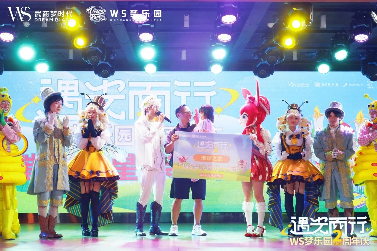 抖圈(中国区)人生就是搏!