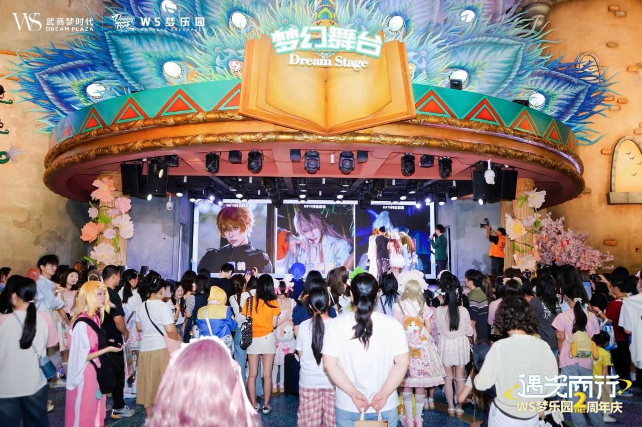 抖圈(中国区)人生就是搏!