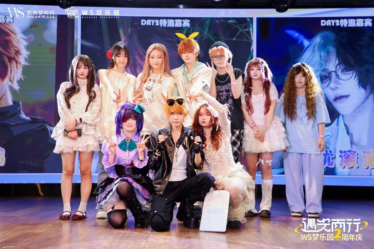 抖圈(中国区)人生就是搏!