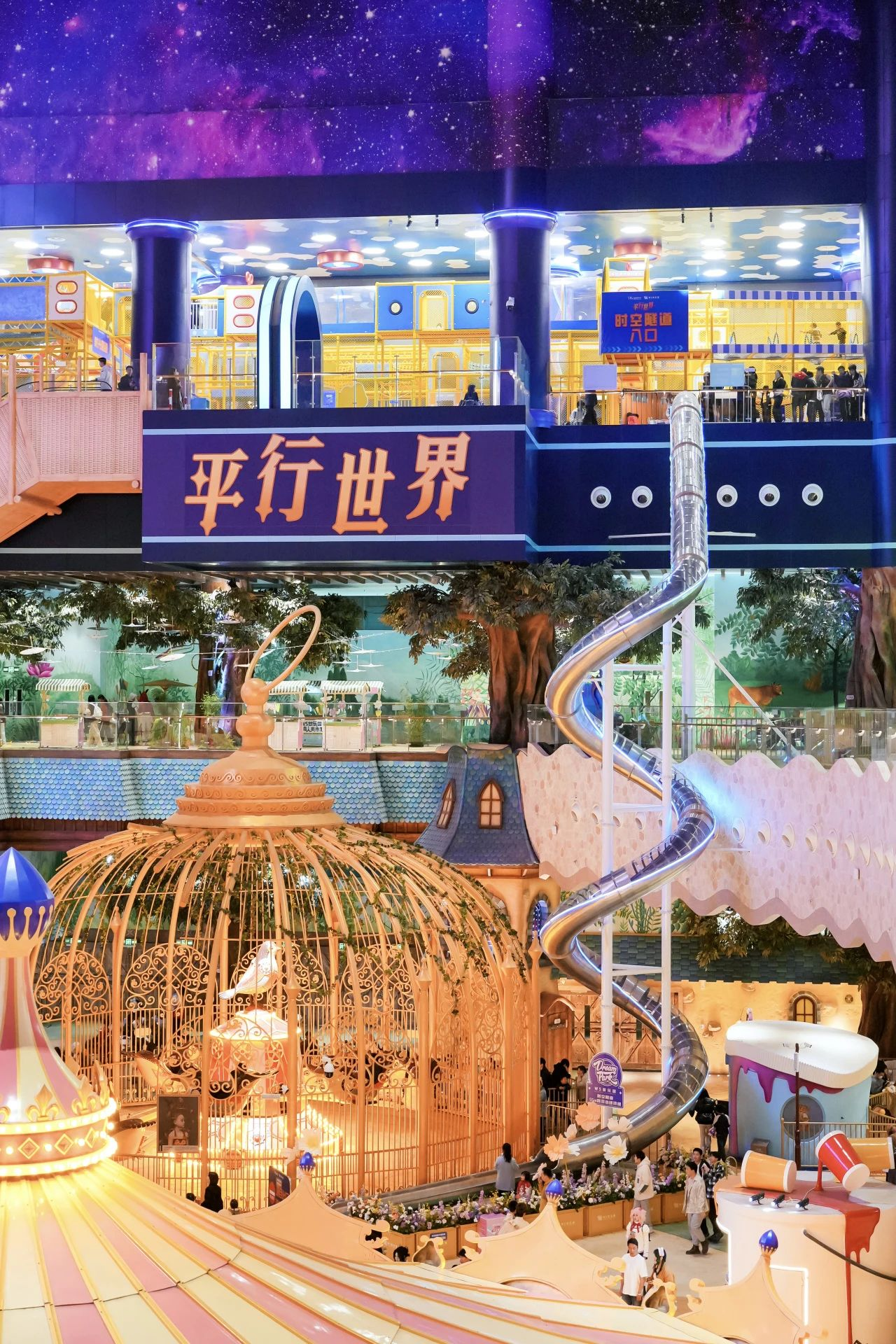 抖圈(中国区)人生就是搏!