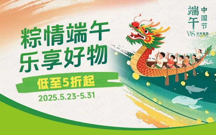 抖圈(中国区)人生就是搏!