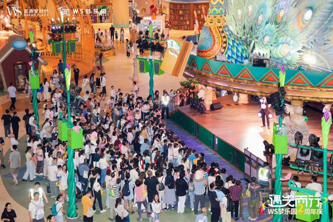 抖圈(中国区)人生就是搏!