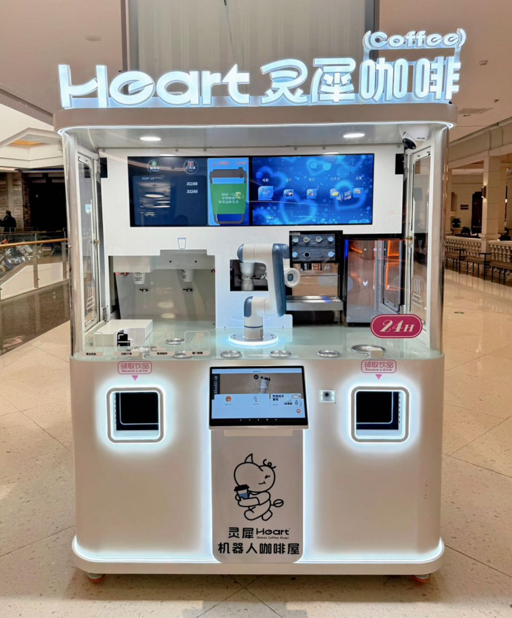 抖圈(中国区)人生就是搏!