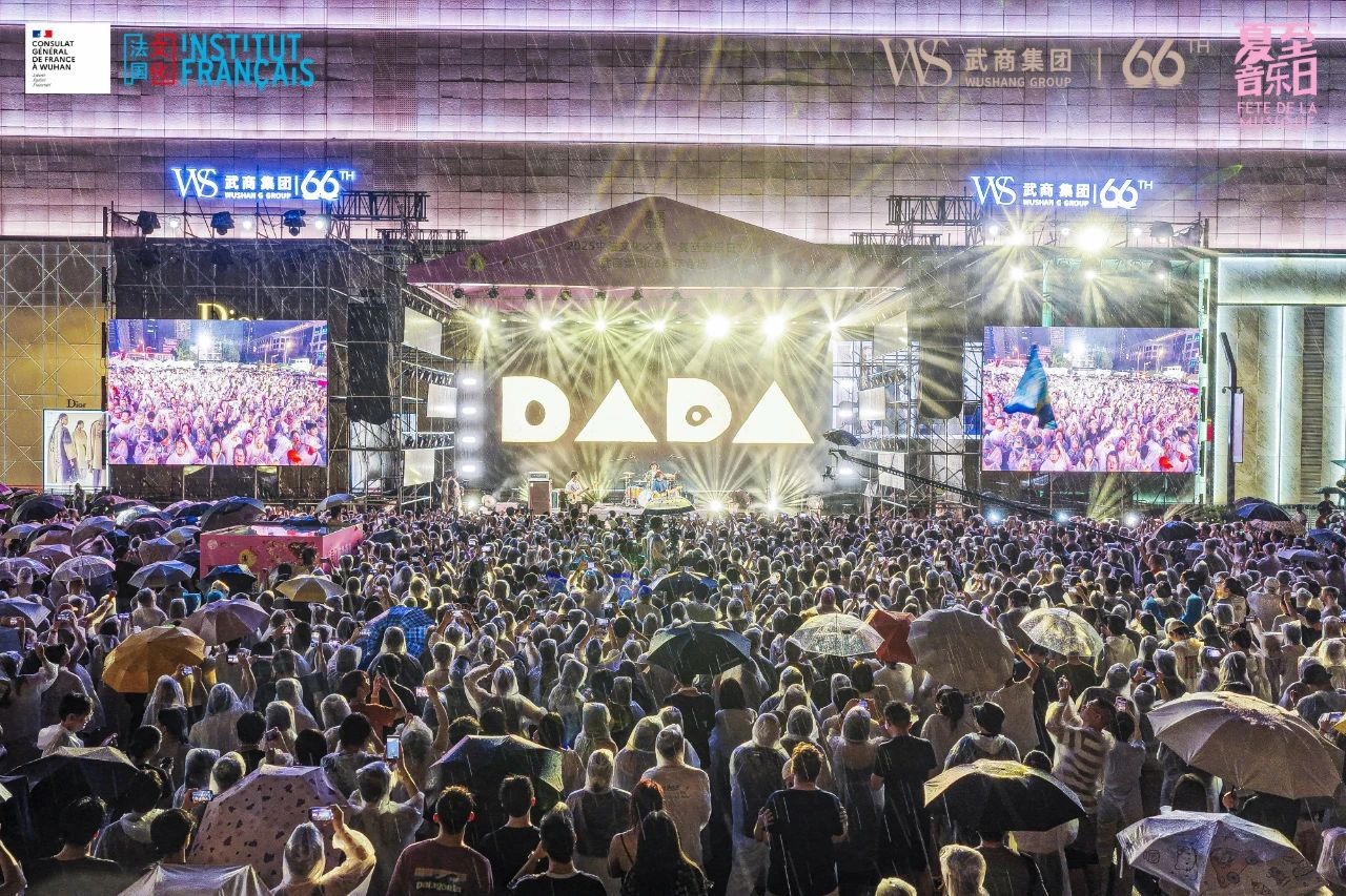 抖圈(中国区)人生就是搏!