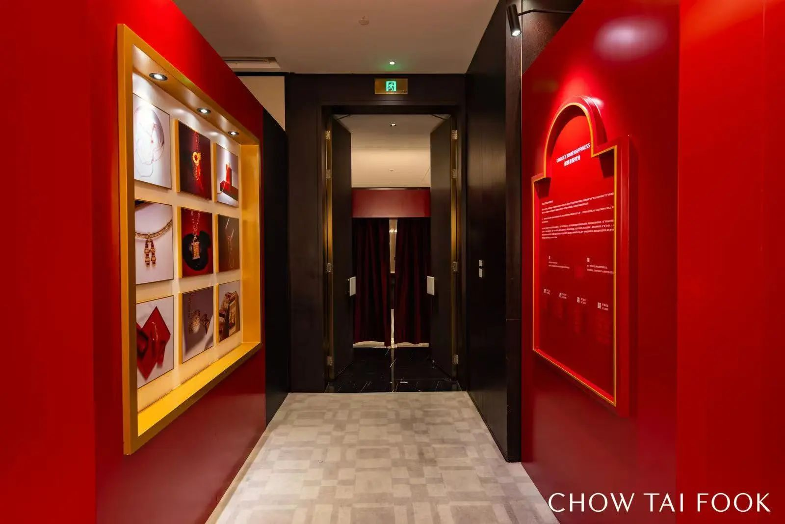 抖圈(中国区)人生就是搏!