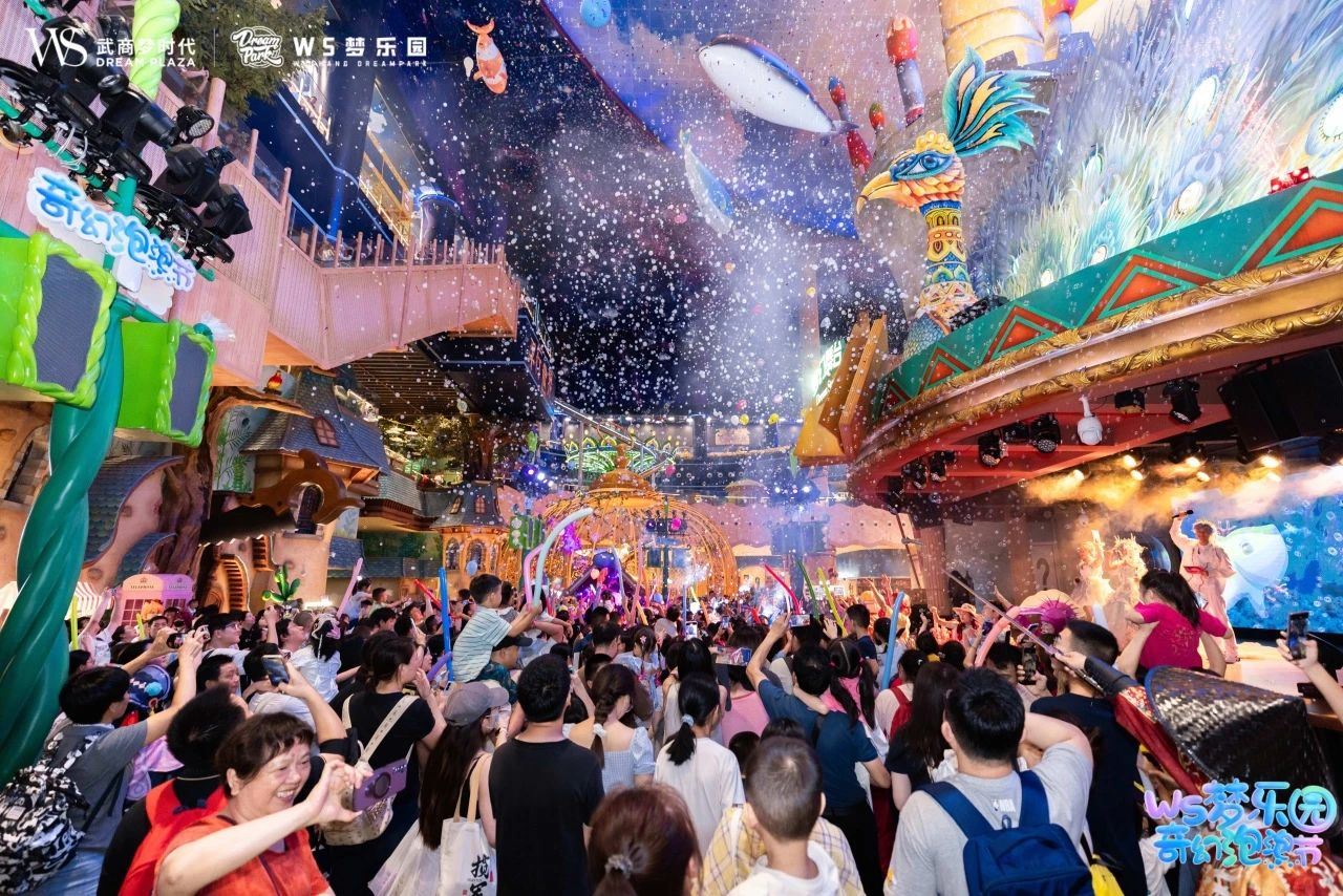 抖圈(中国区)人生就是搏!