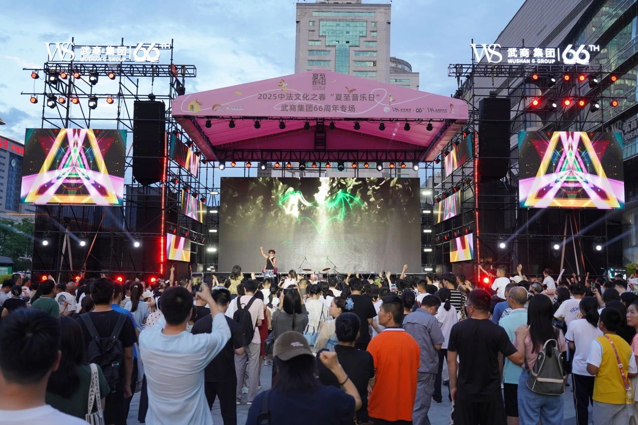 抖圈(中国区)人生就是搏!