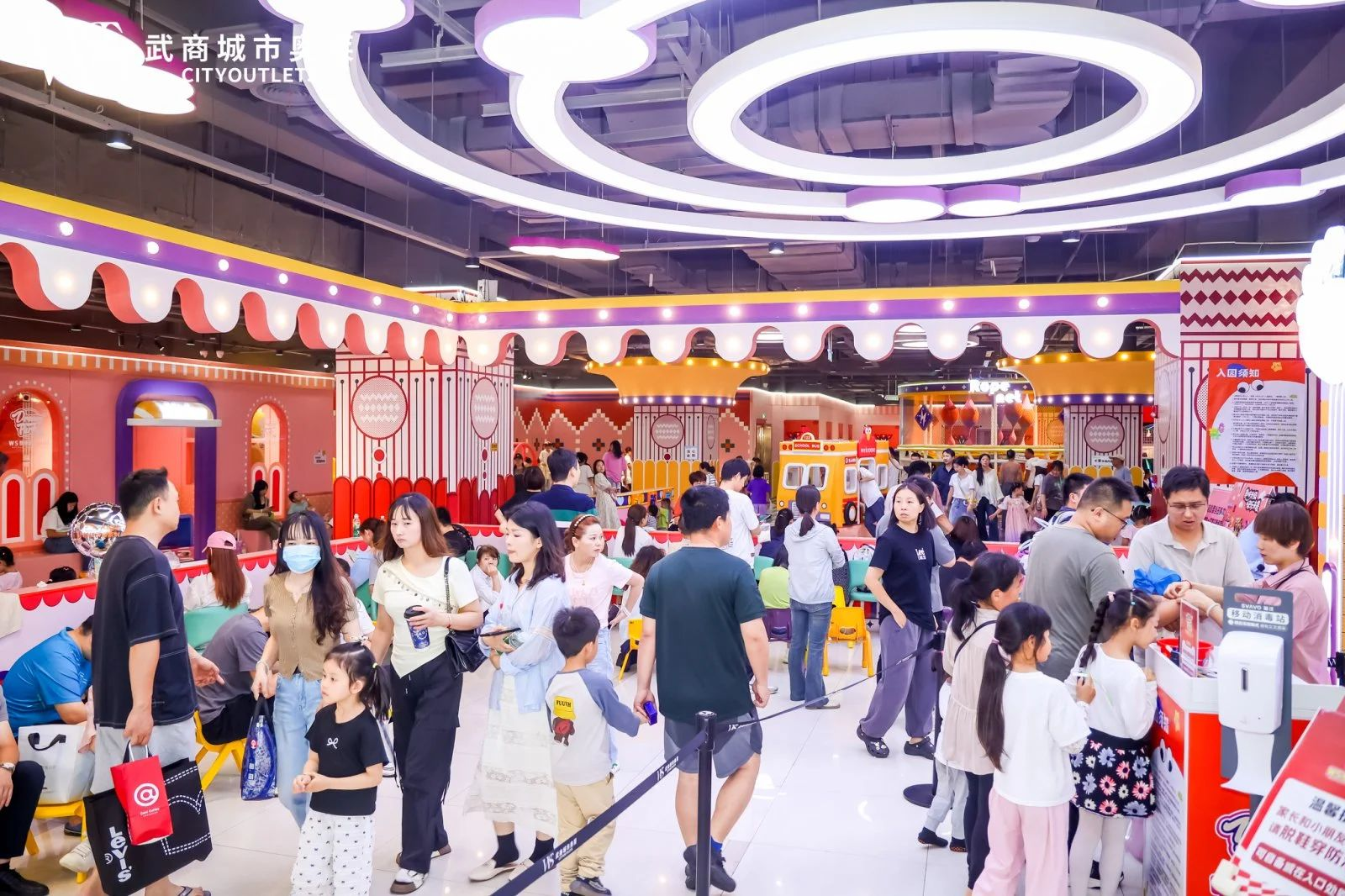 抖圈(中国区)人生就是搏!