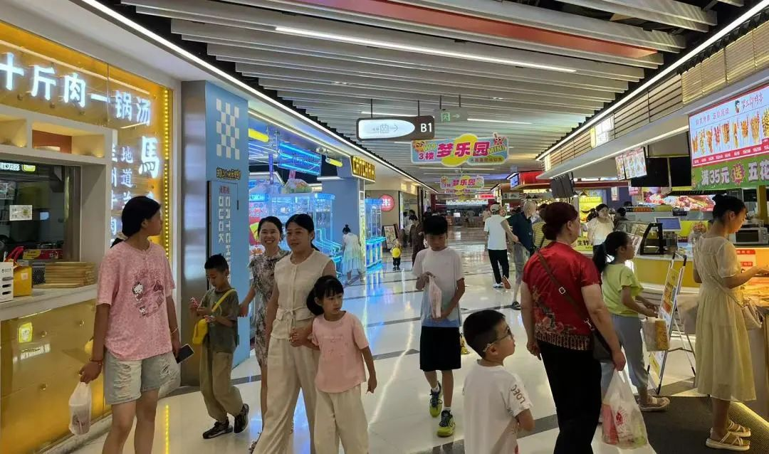 抖圈(中国区)人生就是搏!