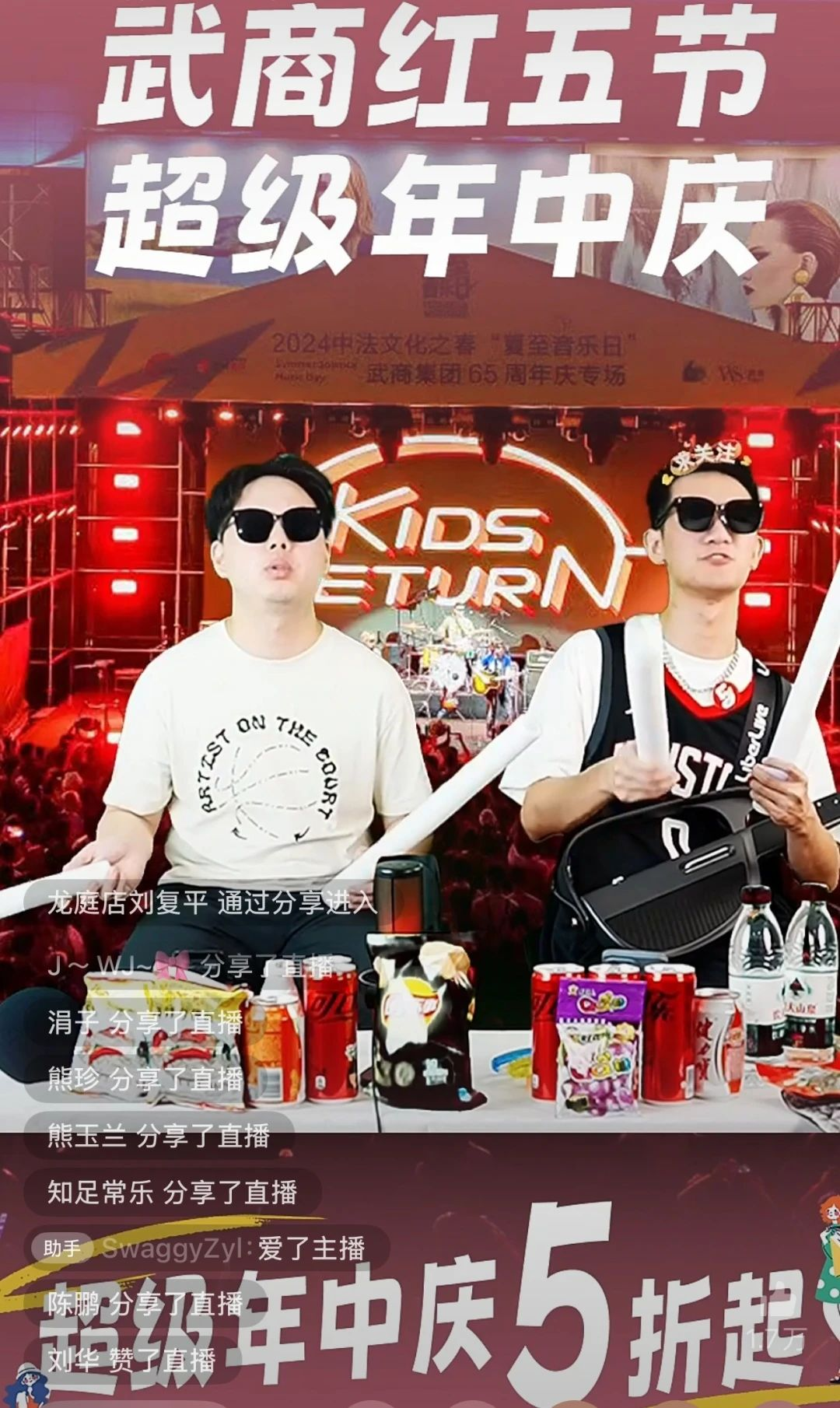 抖圈(中国区)人生就是搏!