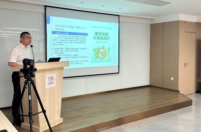 抖圈(中国区)人生就是搏!