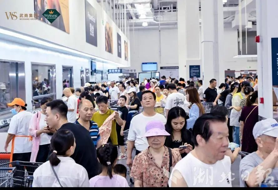 抖圈(中国区)人生就是搏!