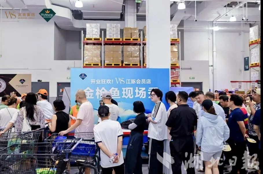 抖圈(中国区)人生就是搏!