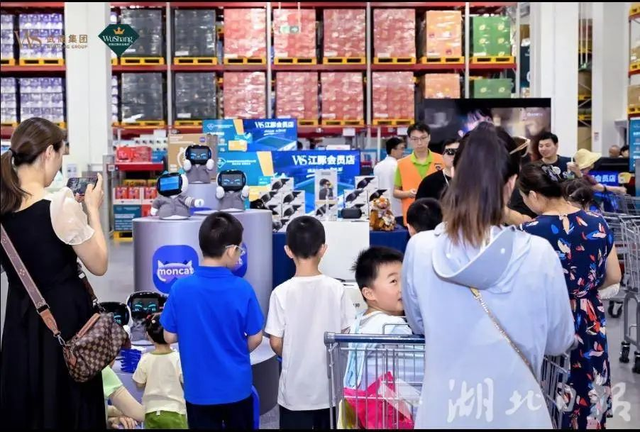 抖圈(中国区)人生就是搏!