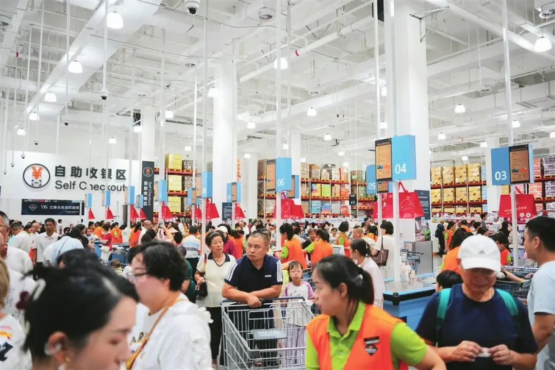 抖圈(中国区)人生就是搏!