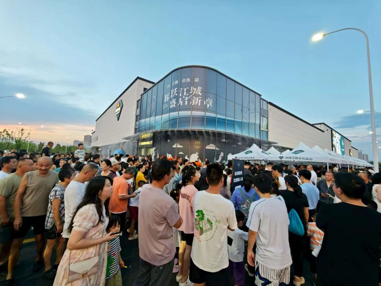 抖圈(中国区)人生就是搏!