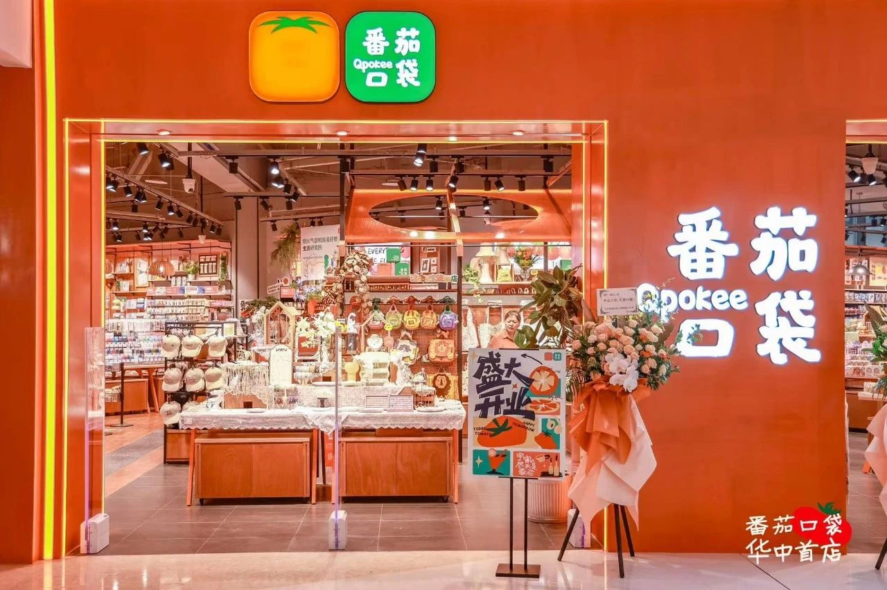 抖圈(中国区)人生就是搏!