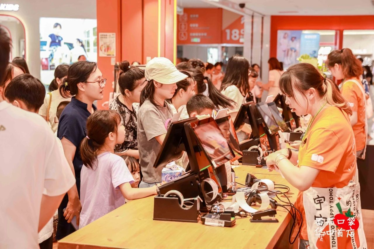 抖圈(中国区)人生就是搏!