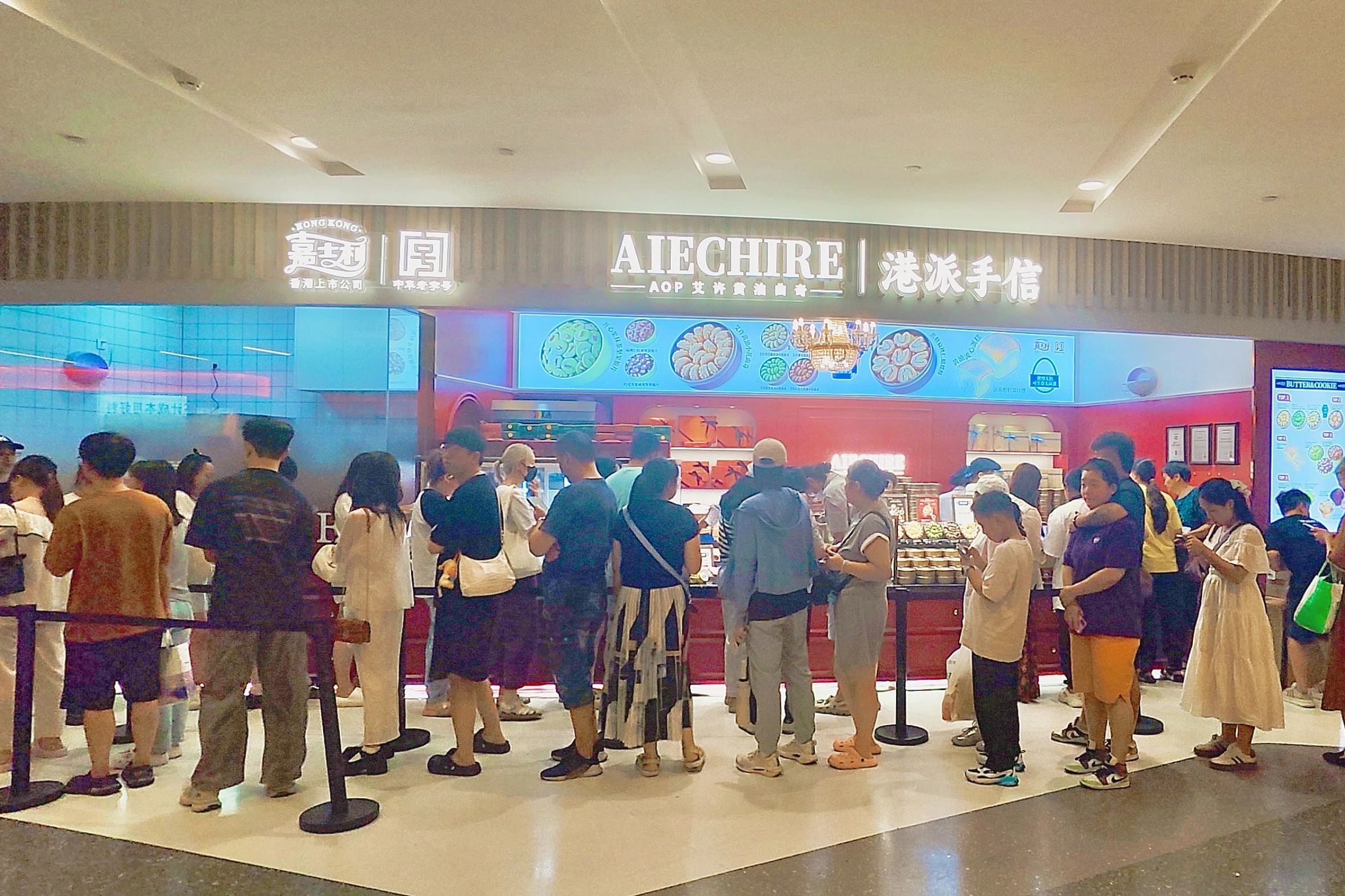 抖圈(中国区)人生就是搏!