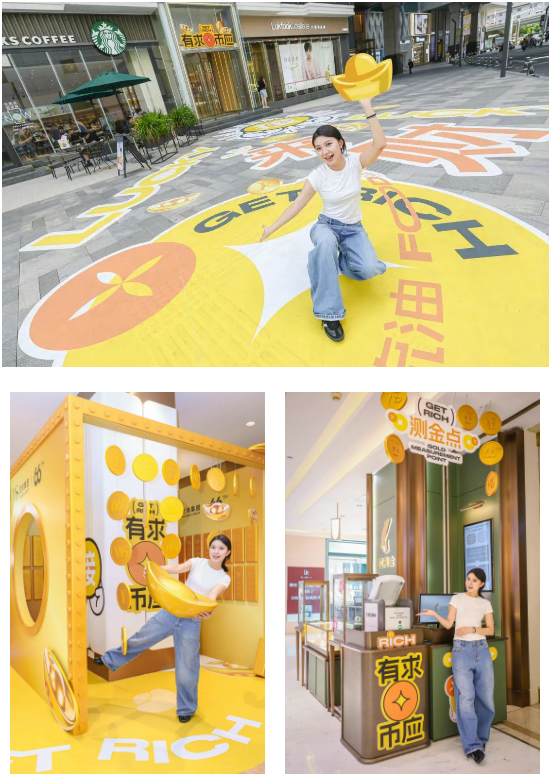 抖圈(中国区)人生就是搏!