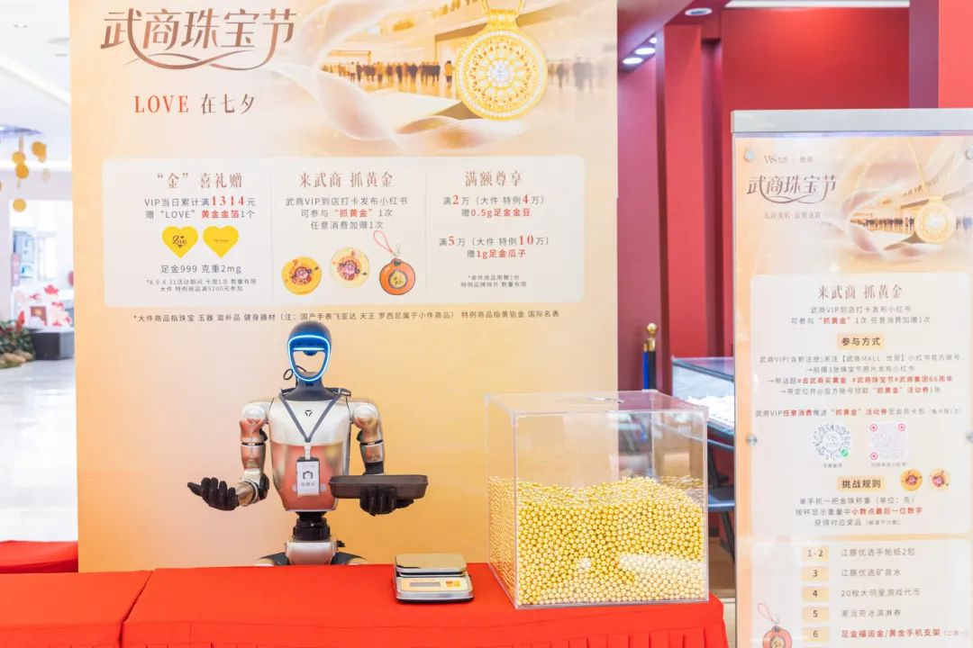 抖圈(中国区)人生就是搏!