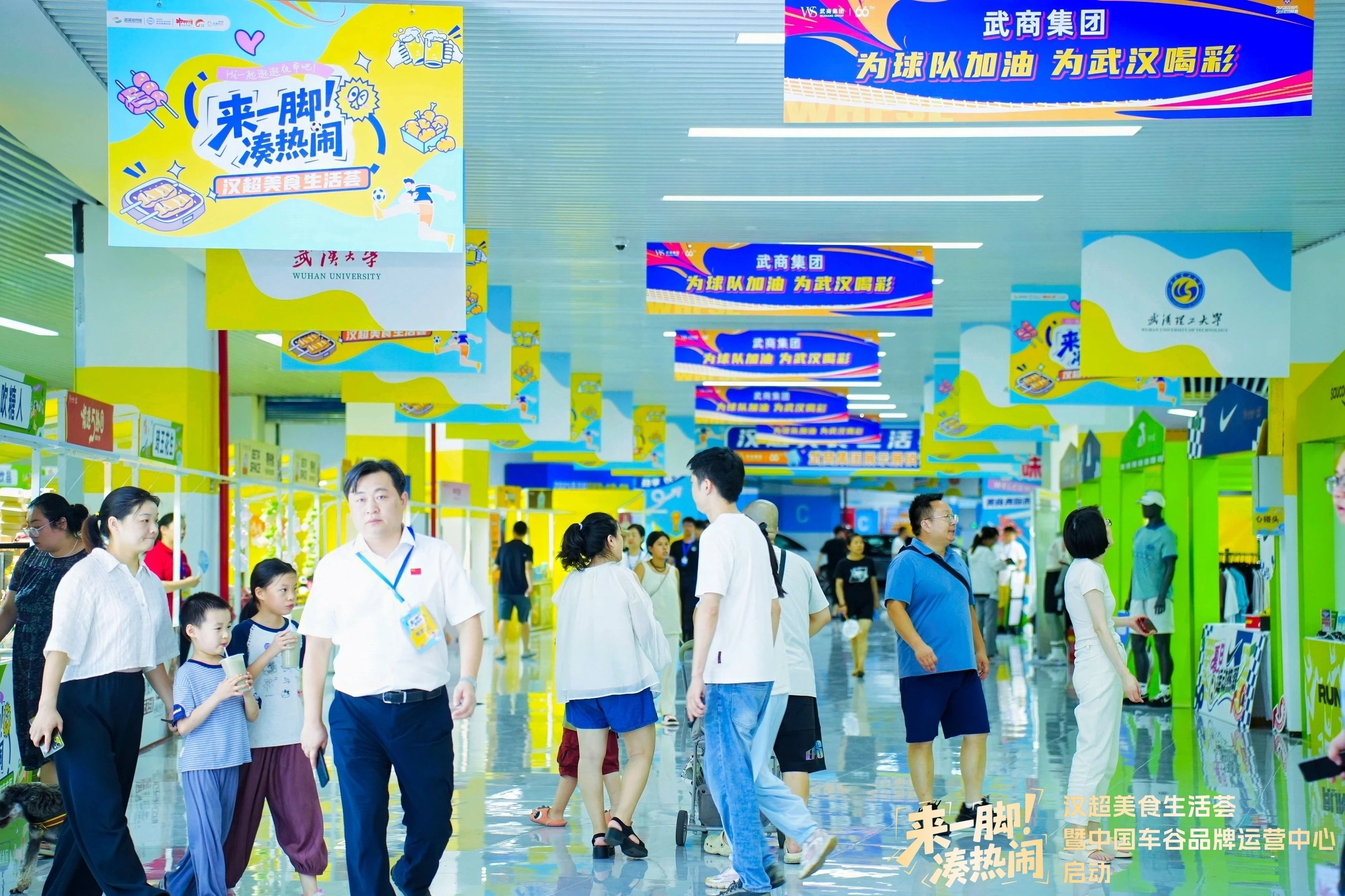 抖圈(中国区)人生就是搏!