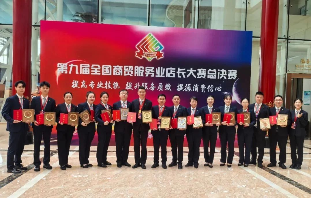 抖圈(中国区)人生就是搏!