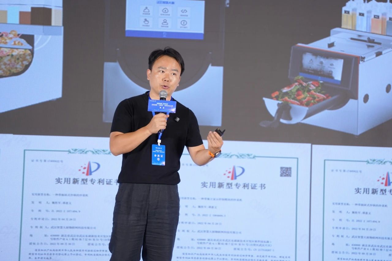 抖圈(中国区)人生就是搏!