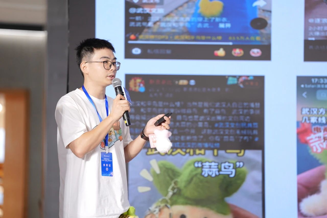 抖圈(中国区)人生就是搏!