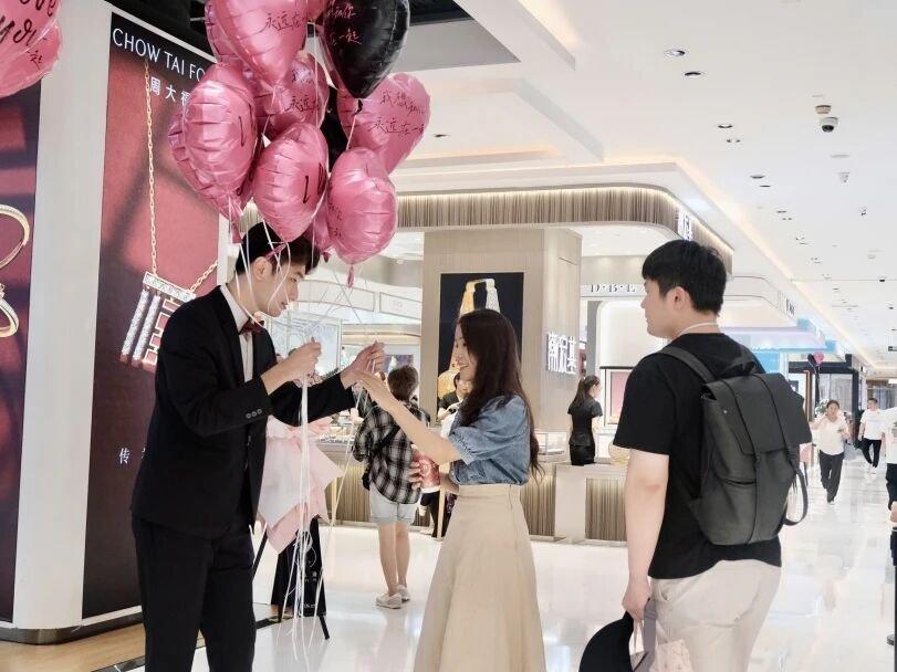 抖圈(中国区)人生就是搏!