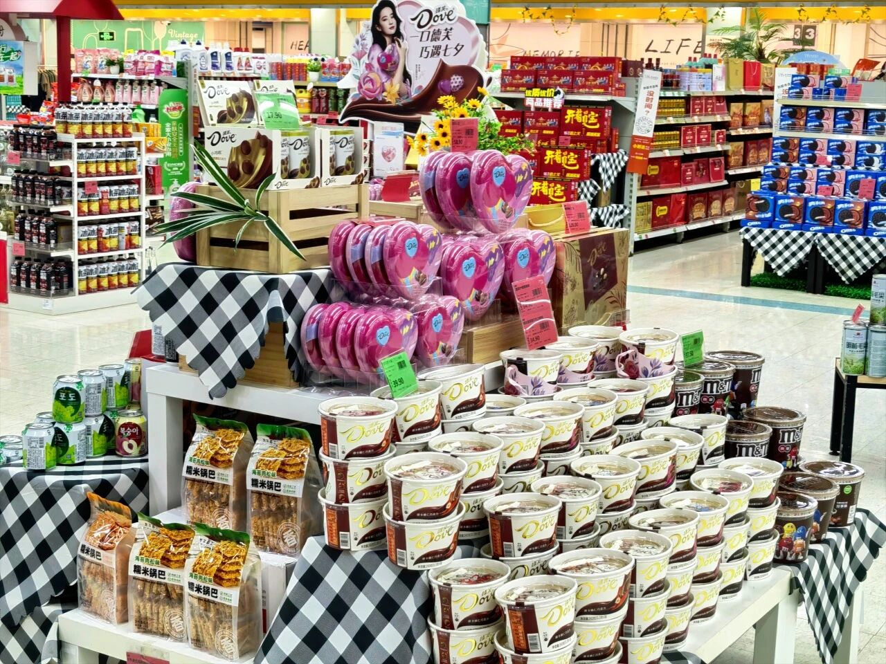 抖圈(中国区)人生就是搏!