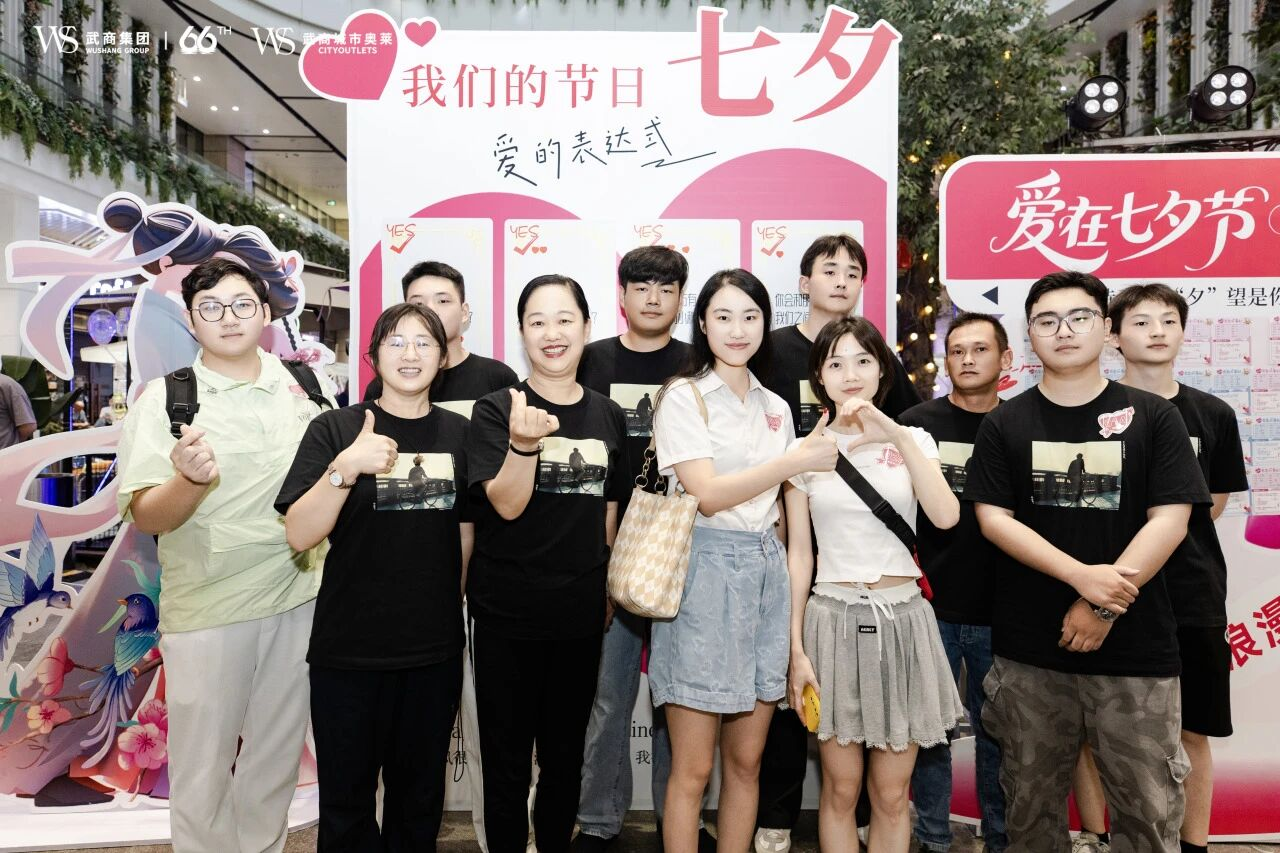 抖圈(中国区)人生就是搏!