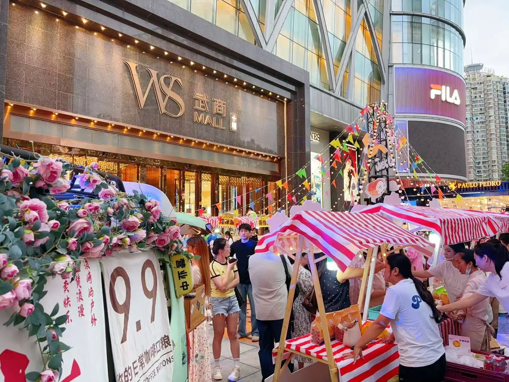 抖圈(中国区)人生就是搏!