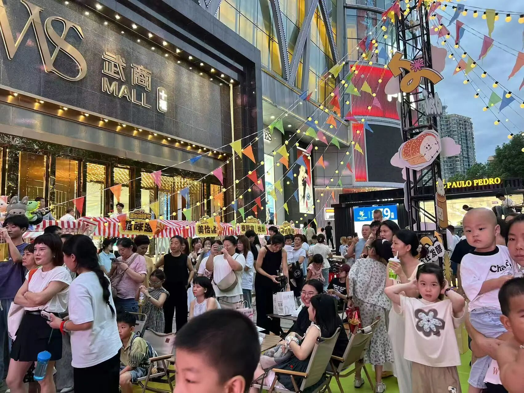 抖圈(中国区)人生就是搏!