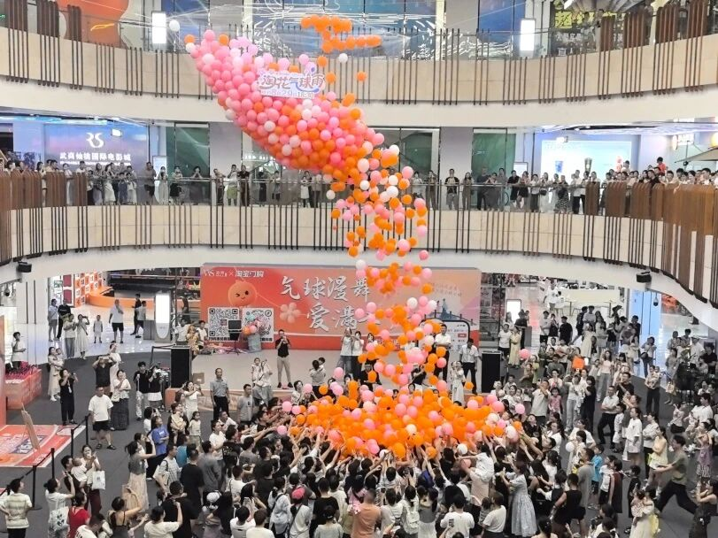 抖圈(中国区)人生就是搏!