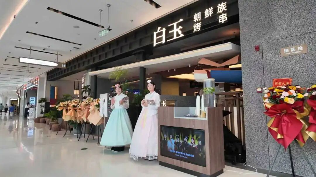 抖圈(中国区)人生就是搏!