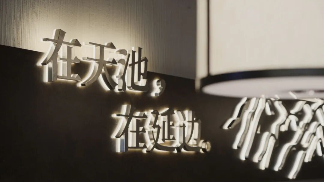 抖圈(中国区)人生就是搏!