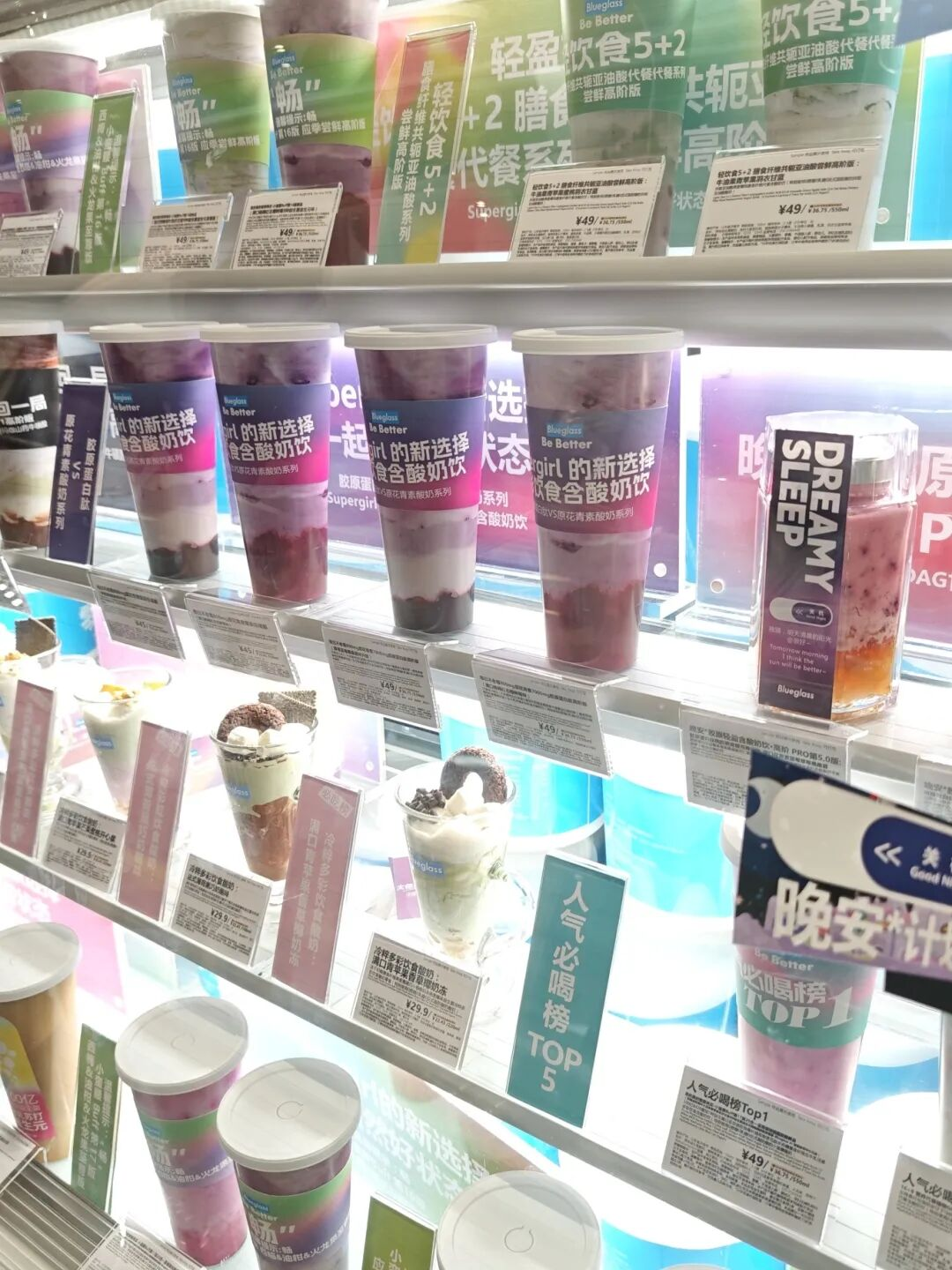 抖圈(中国区)人生就是搏!