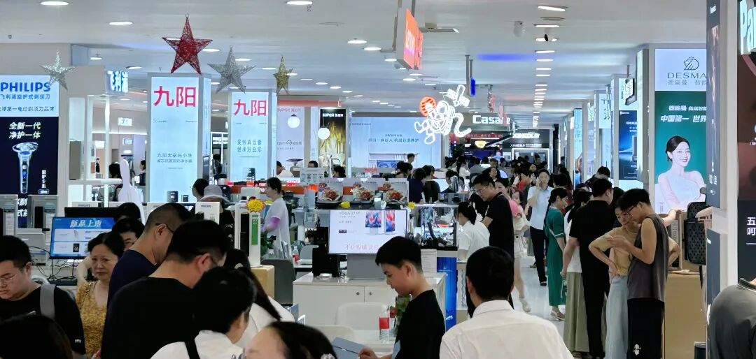 抖圈(中国区)人生就是搏!