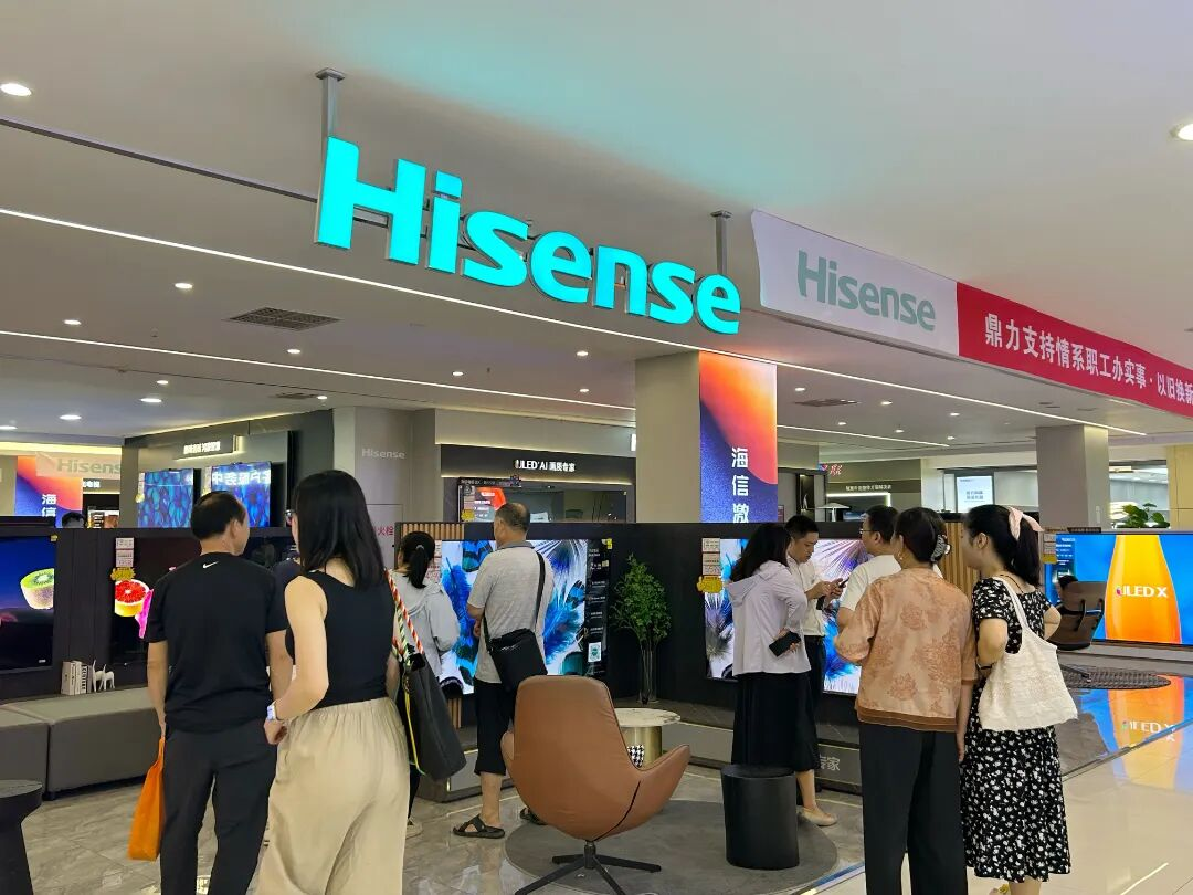 抖圈(中国区)人生就是搏!