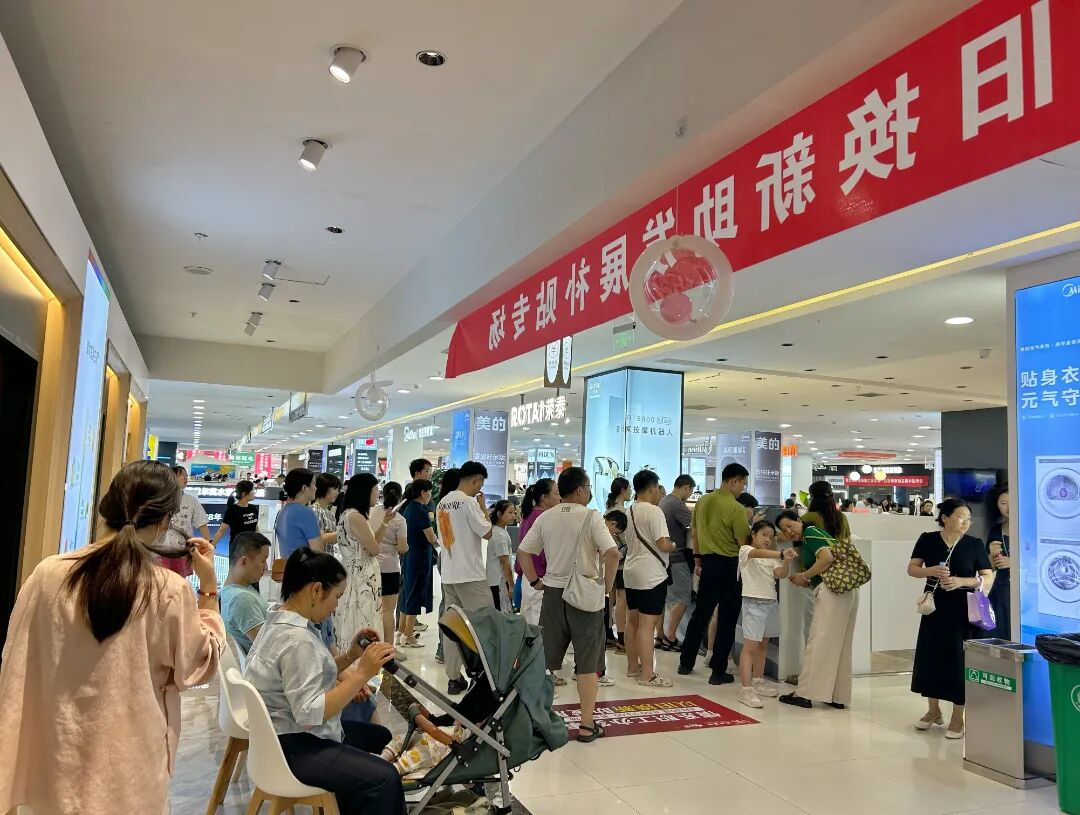 抖圈(中国区)人生就是搏!