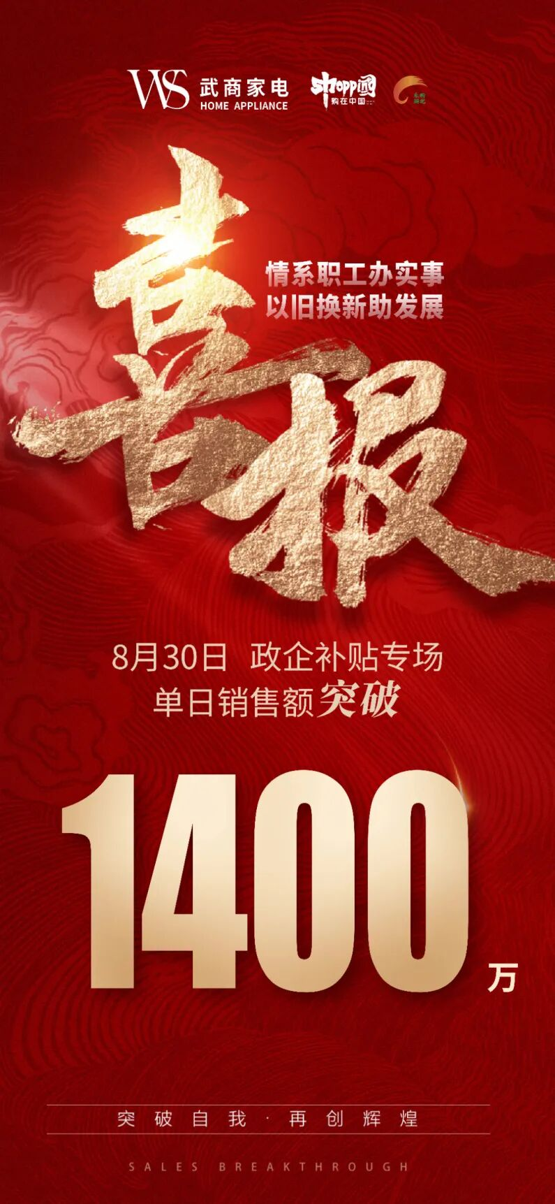 抖圈(中国区)人生就是搏!