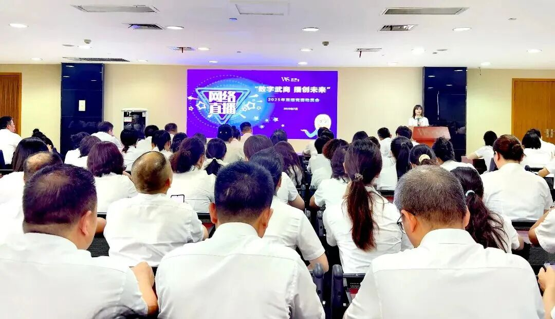 抖圈(中国区)人生就是搏!