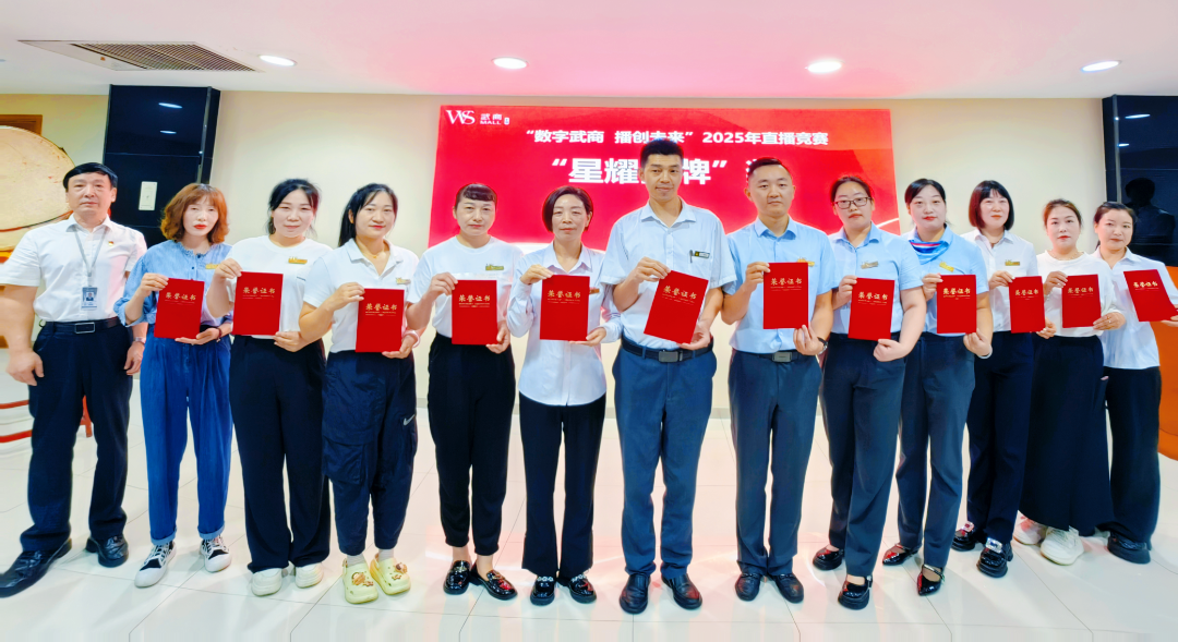 抖圈(中国区)人生就是搏!