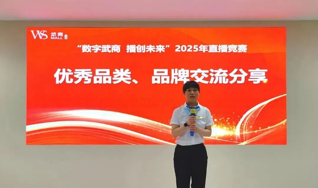 抖圈(中国区)人生就是搏!