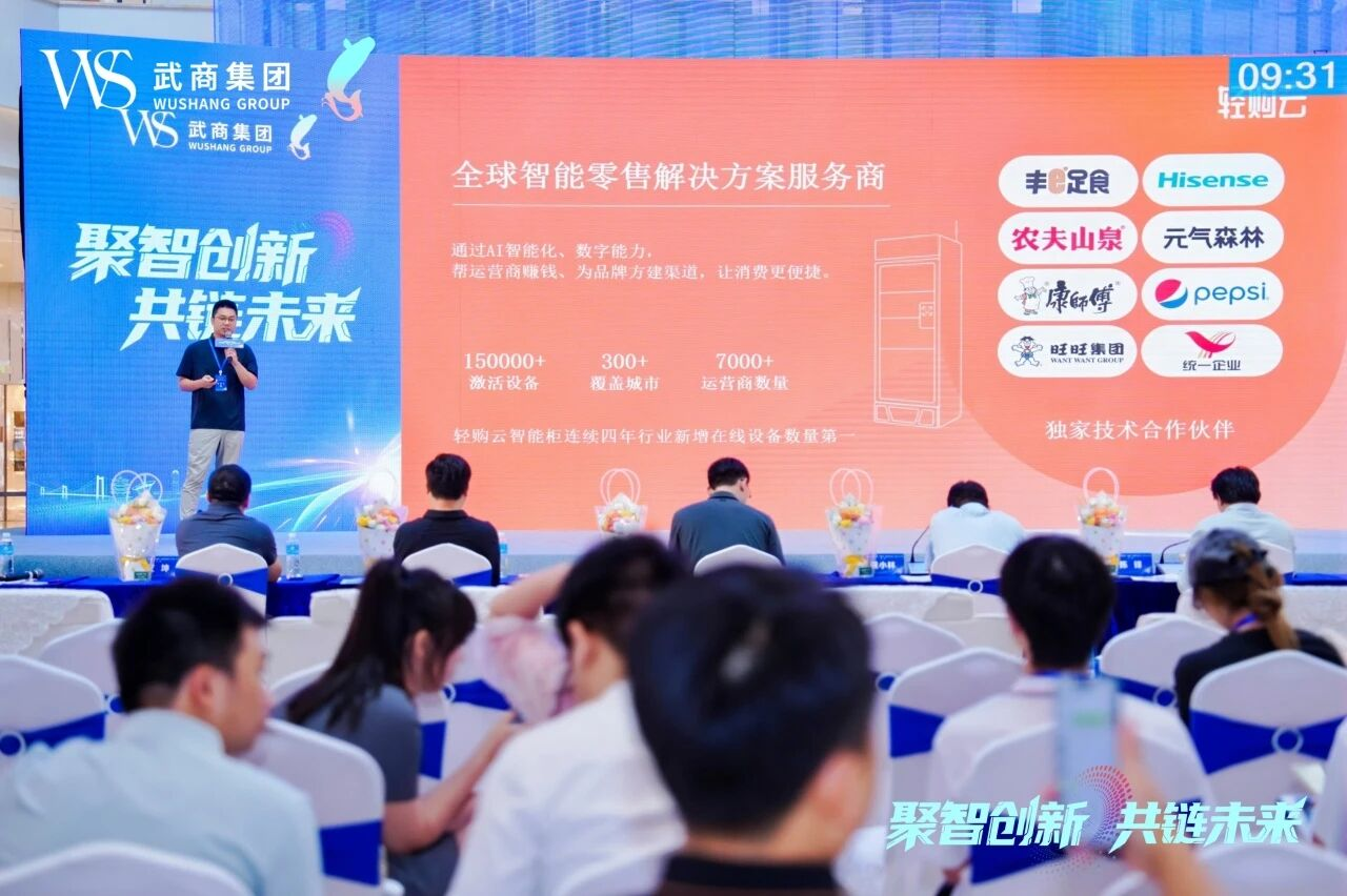 抖圈(中国区)人生就是搏!