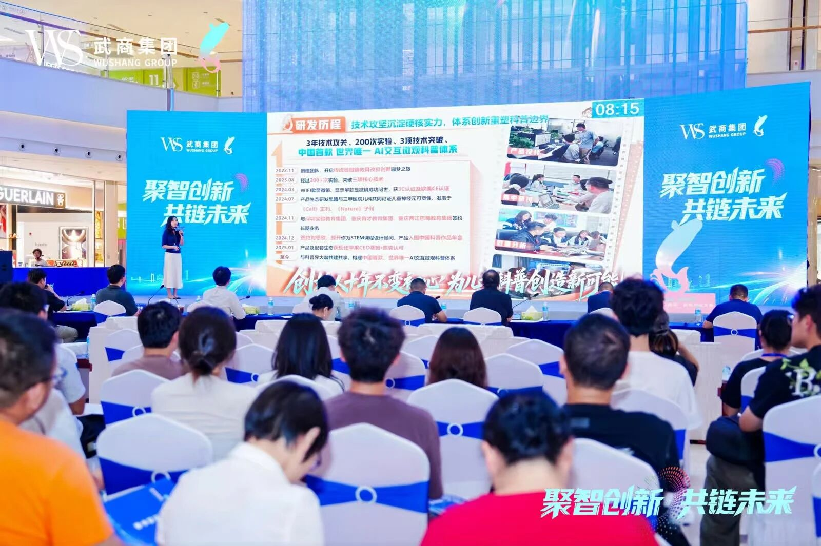 抖圈(中国区)人生就是搏!