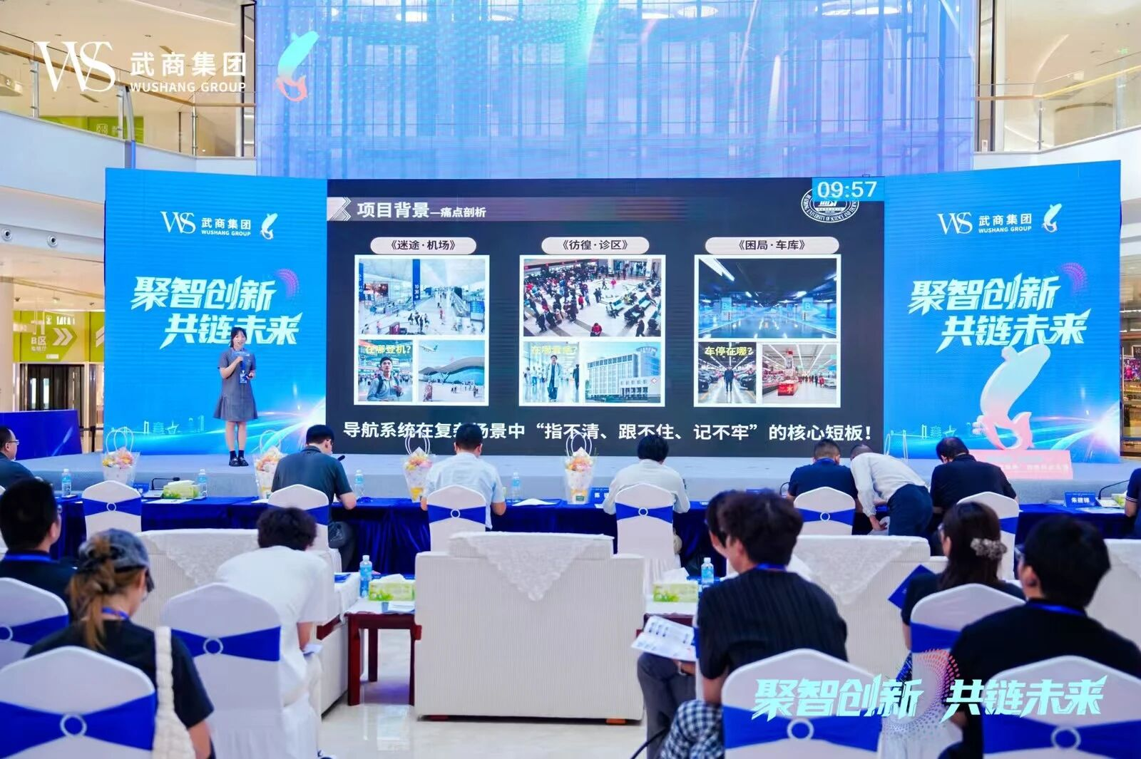 抖圈(中国区)人生就是搏!