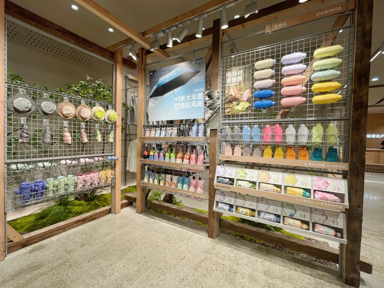 抖圈(中国区)人生就是搏!